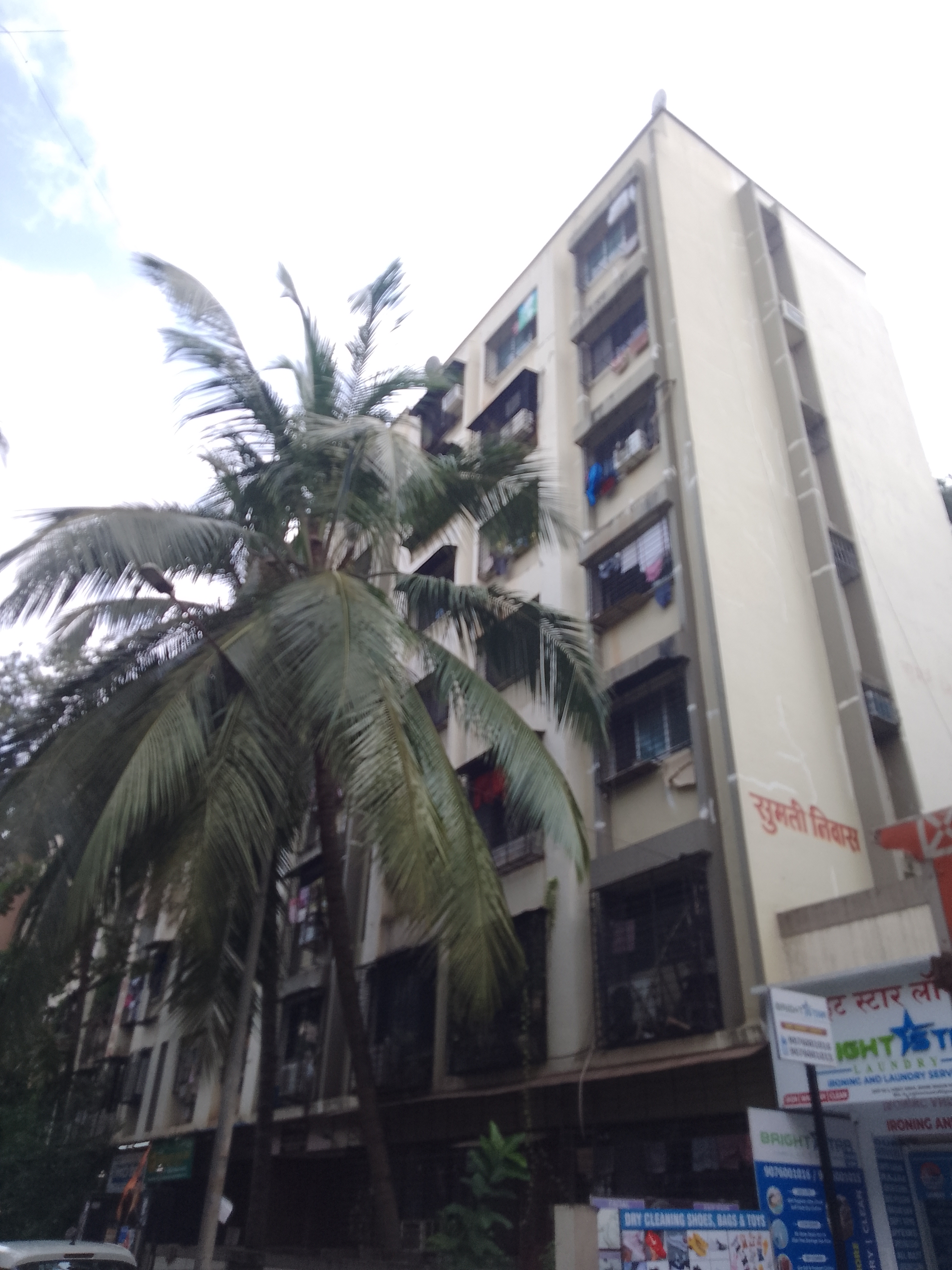 1 BHK Apartment For Rent in Sumati Niwas