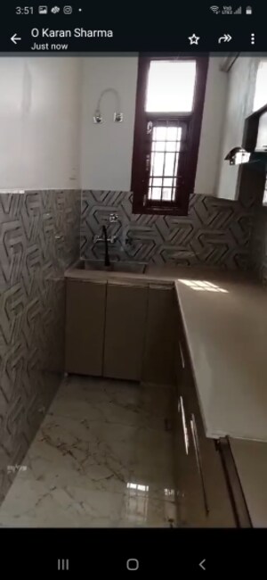 Bathroom in 2 BHK Builder Floor at Mansa Ram Park – for Sale