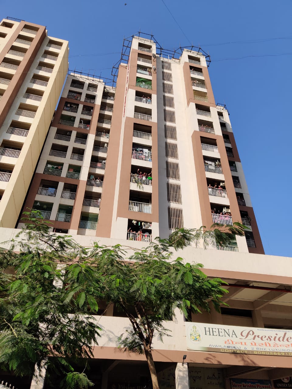 2 BHK Apartment For Sale in Heena Presidency