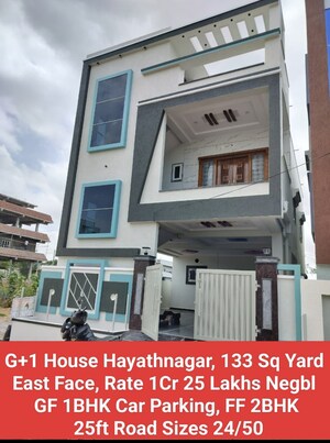 2 BHK Independent House For Sale in Hayathnagar