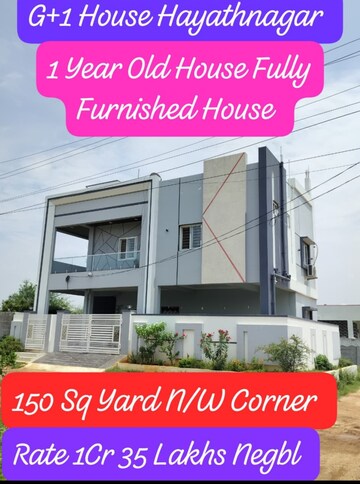 2 BHK Independent House For Sale in Hayathnagar