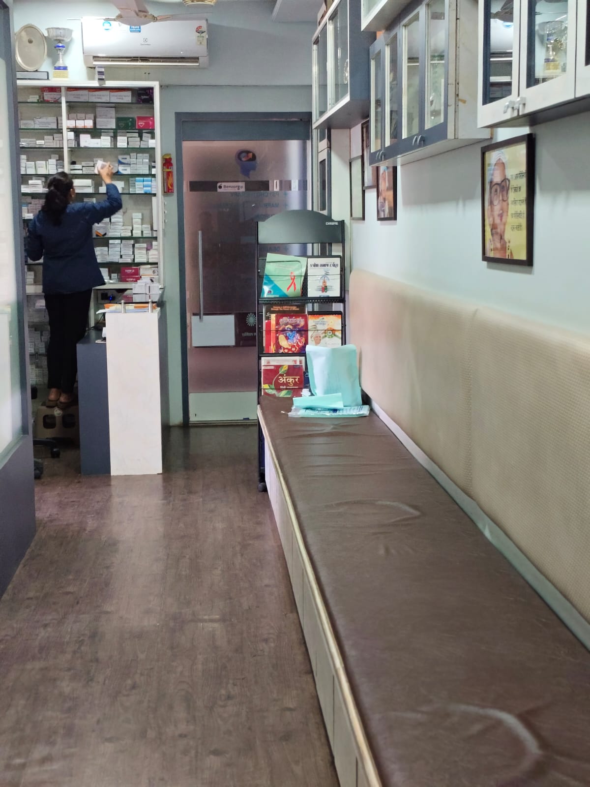 Office Space For Rent in Goyal Trade Center