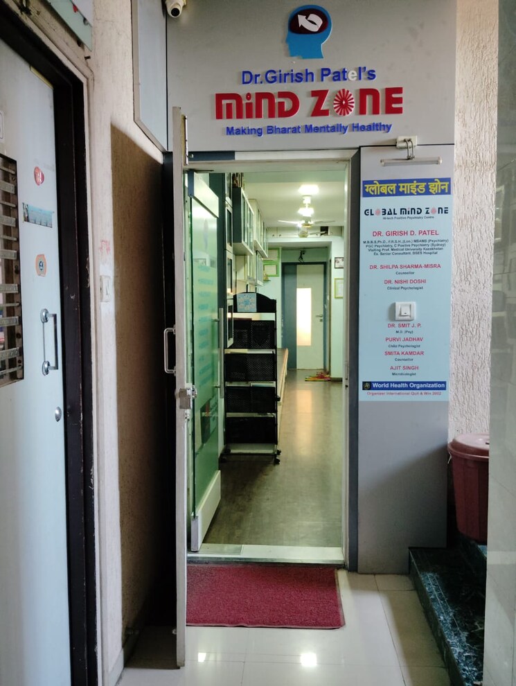 undefined, goyal-trade-center Commercial Office Space 510 Sq.Ft. In Borivali East Mumbai 9096831