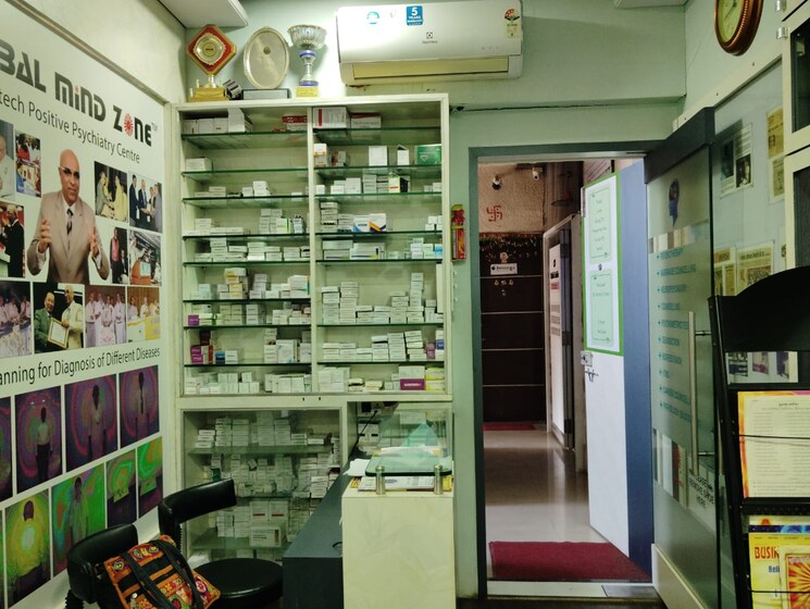 Gym, goyal-trade-center Commercial Office Space 510 Sq.Ft. In Borivali East Mumbai 9096831