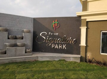  Plot – Exterior View View at Peram Signature Park, Girmapur - for Sale