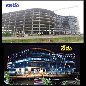  Office Space in IT/SEZ – Exterior View View at Guntur Highway - for Sale