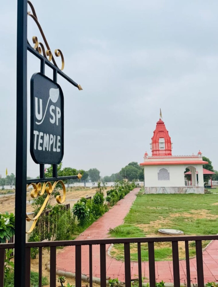 Exterior View, uttam-shyamashish-park  89 Sq.Yd. Plot In Ajmer Road Jaipur 9097910