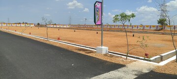 Plot Area in  Plot at Nagamangalam – for Sale