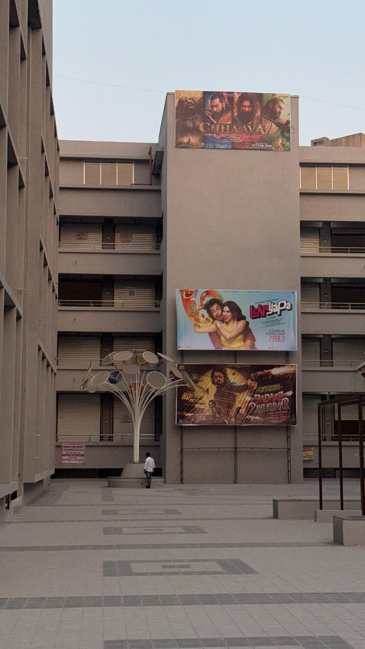 Balcony, sara-city Commercial Shop 179 Sq.Ft. In Chakan Pune 9098777