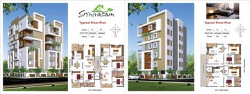 2 BHK Apartment For Sale in Gajularamaram