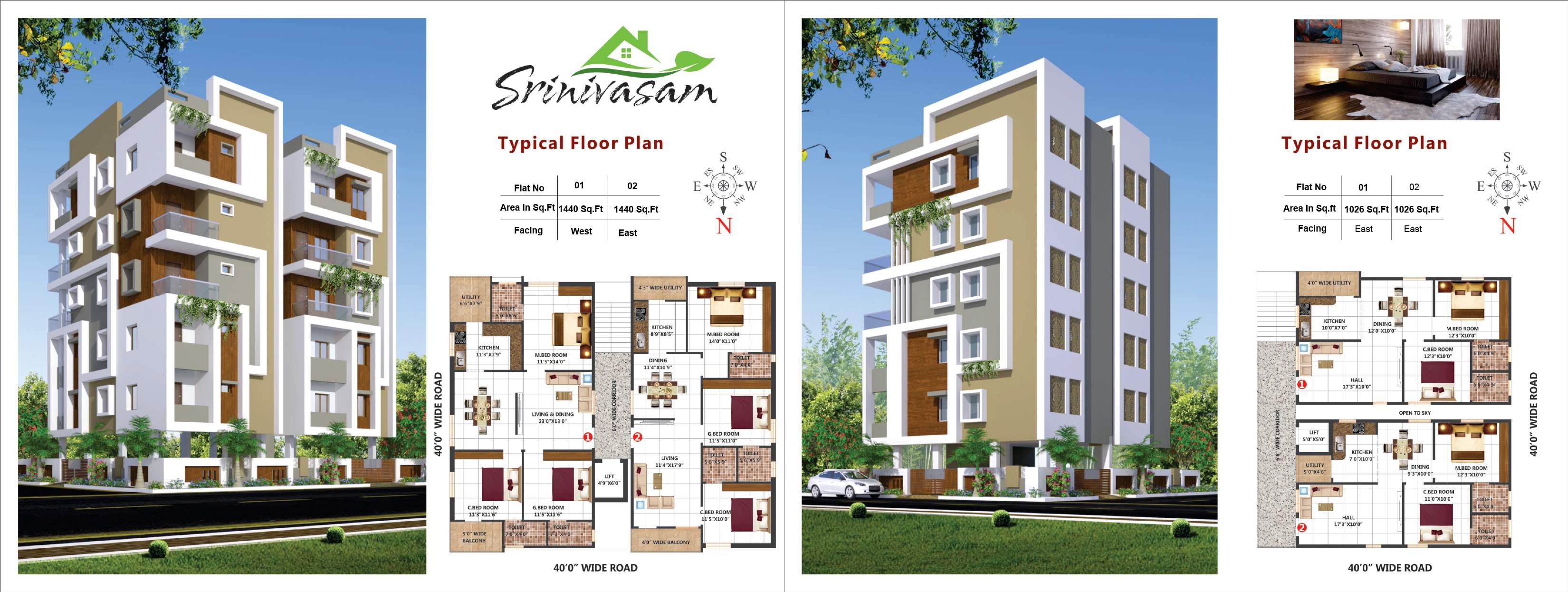2 BHK Apartment For Sale in Srinivasam Apartment 