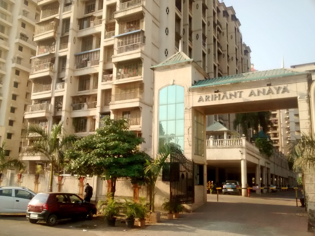 2 BHK + Extra Room 1050 Sq.Ft. Apartment in Arihant Anaya