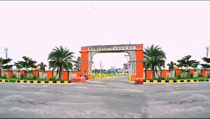  Plot – Exterior View View at Punadipadu - for Sale