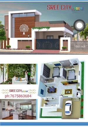  Plot – Exterior View View at Punadipadu - for Sale