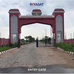  Plot – Exterior View View at Sirsi Road - for Sale