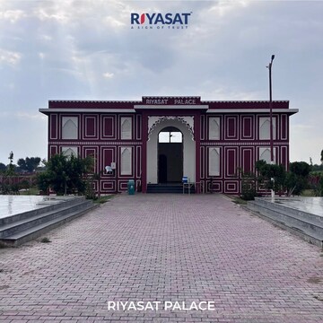  Plot – Exterior View View at Sirsi Road - for Sale