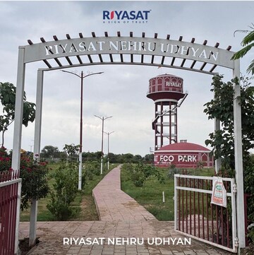  Plot – Exterior View View at Sirsi Road - for Sale
