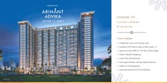 3 BHK + Study Room Apartment For Sale in Arihant Advika