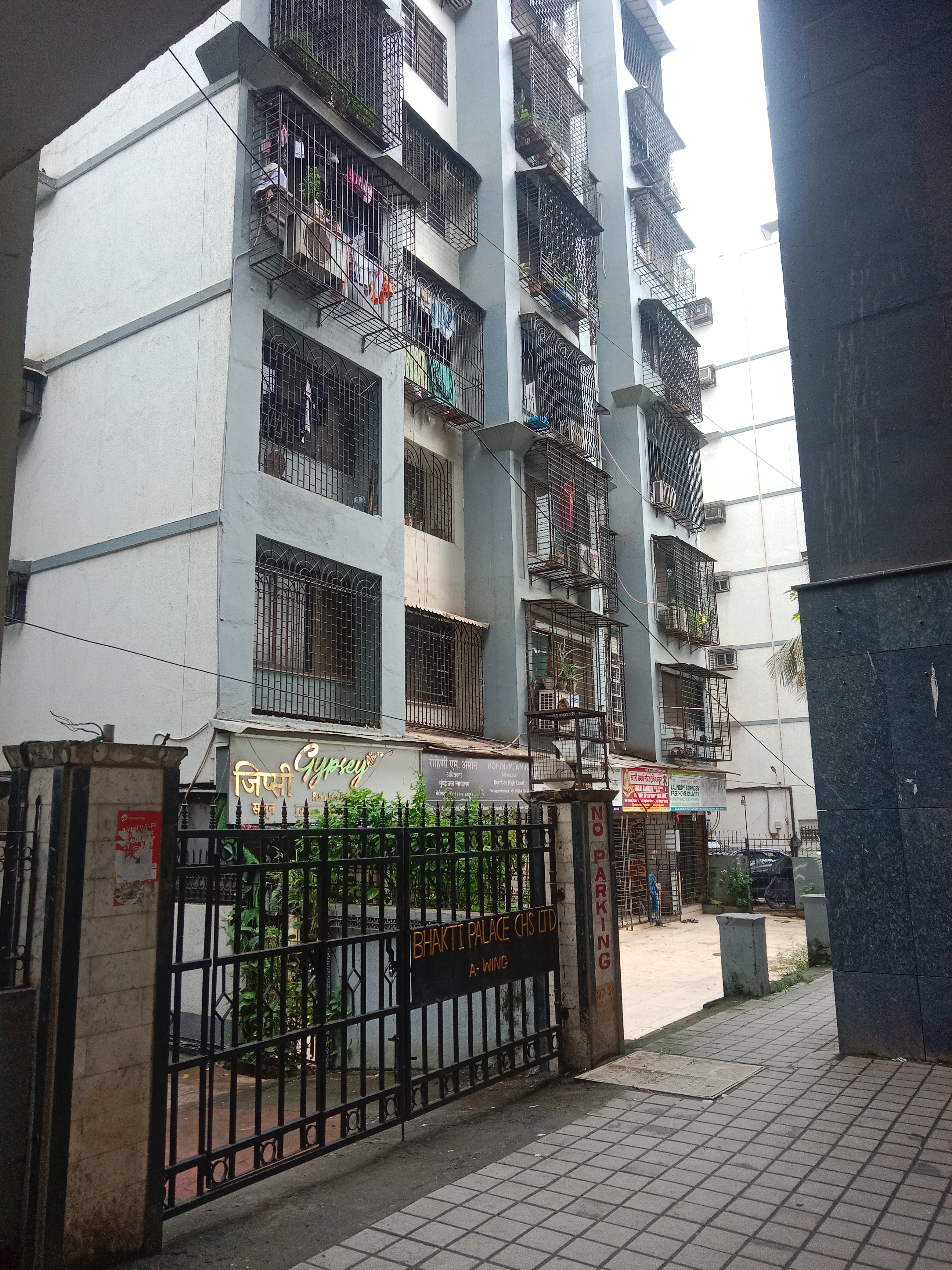 2 BHK Apartment For Rent in Bhakti Palace