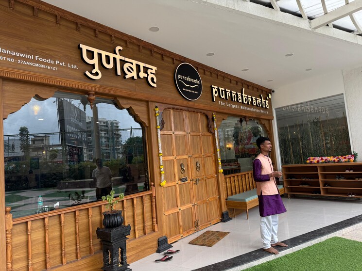 Exterior View, nyati-enthral Commercial Shop 805 Sq.Ft. In Kharadi Pune 9101962