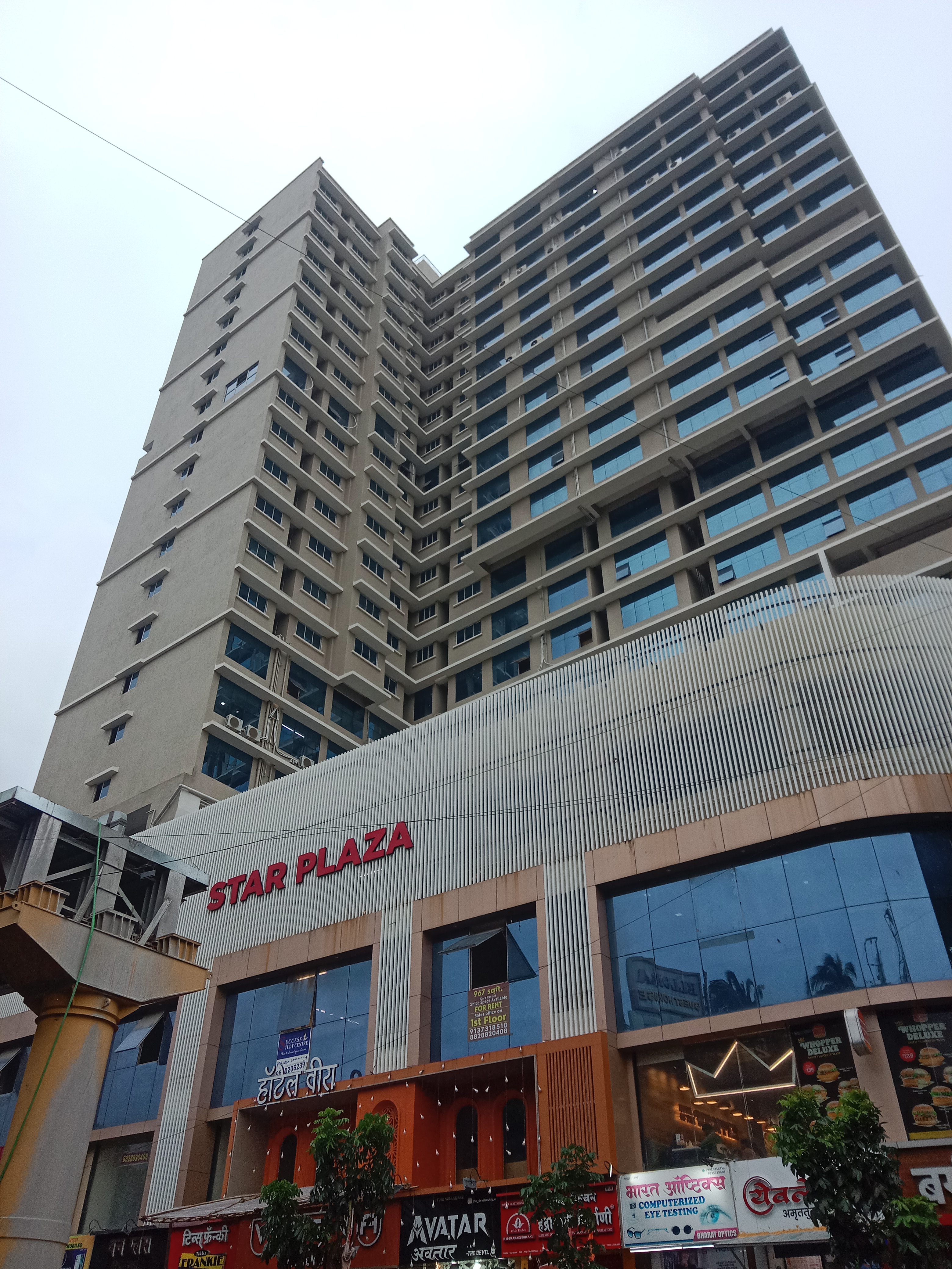 Office Space For Rent in V Star Plaza