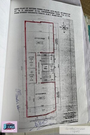  Showroom – Map Location View at Chowringhee - for Sale