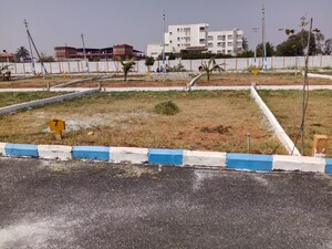  Plot – Exterior View View at Hoskote Malur Road - for Sale