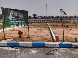  Plot – Exterior View View at Hoskote Malur Road - for Sale