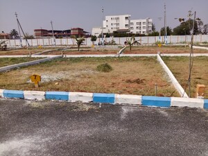  Plot – Exterior View View at Hoskote Malur Road - for Sale