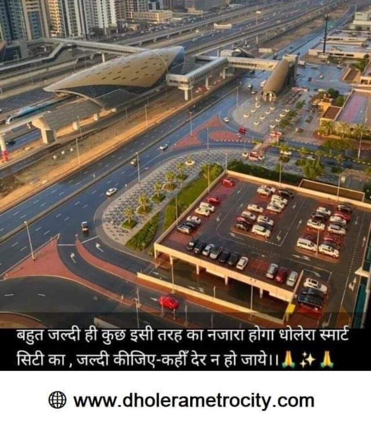 Exterior View, galaxy-blue-sapphire-plaza Commercial Shop 191 Sq.Ft. In Sector 4 Greater Noida Greater Noida 9102928