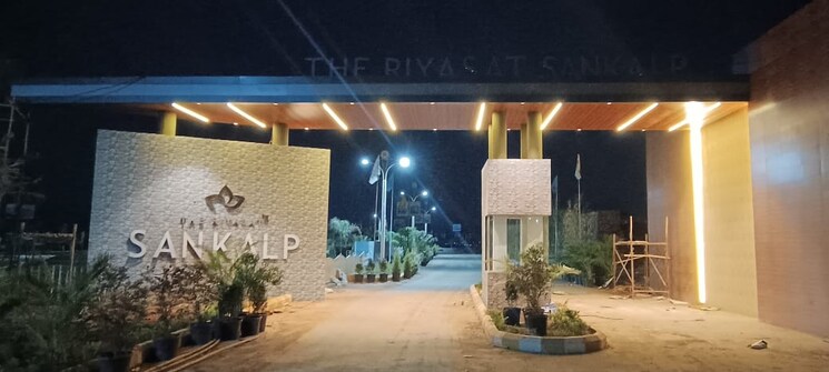 Exterior View, ajmer road  122 Sq.Yd. Plot In Ajmer Road Jaipur 9103201