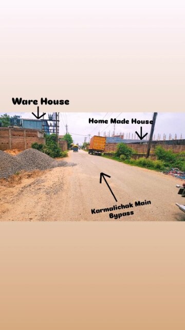Plot Area in  Industrial Plot at Pahari – for Sale