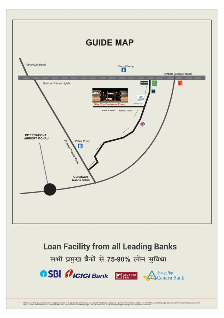 Map Location, vip road Commercial Office Space 220 Sq.Ft. In Vip Road Zirakpur 9104108