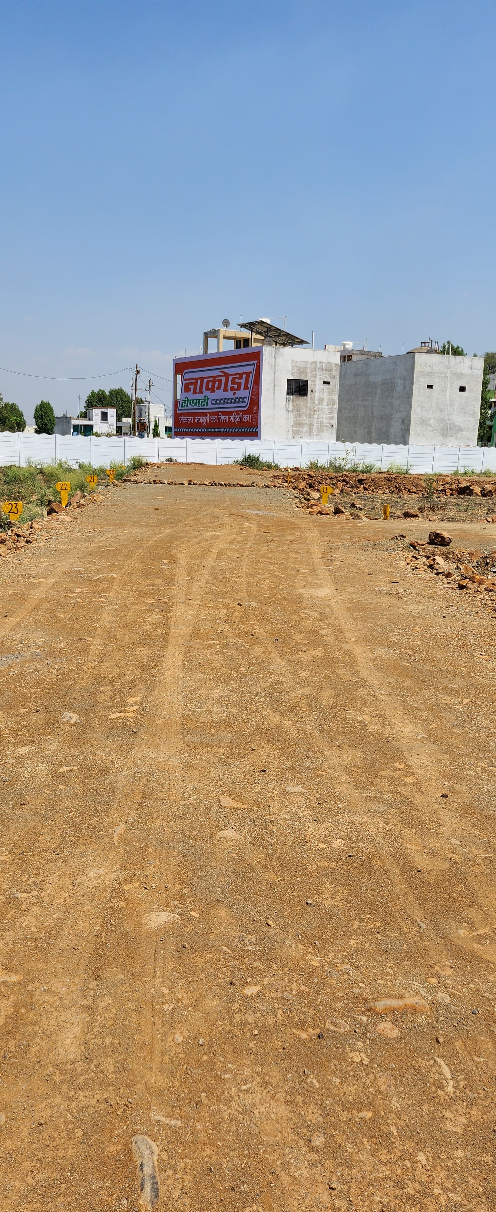 Plot For Sale in Balaji Bliss