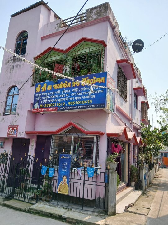 4 BHK Independent House For Sale in Madhyamgram