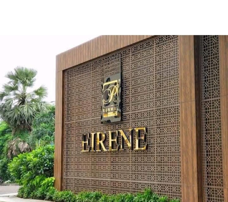 Exterior View, runwal-eirene 2 Bedroom 568 Sq.Ft. Apartment In Balkum Pada Thane 9104947