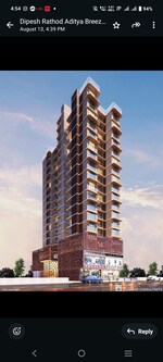 2 BHK + Study Room 690 Sq.Ft. Apartment in Aditya Breeze