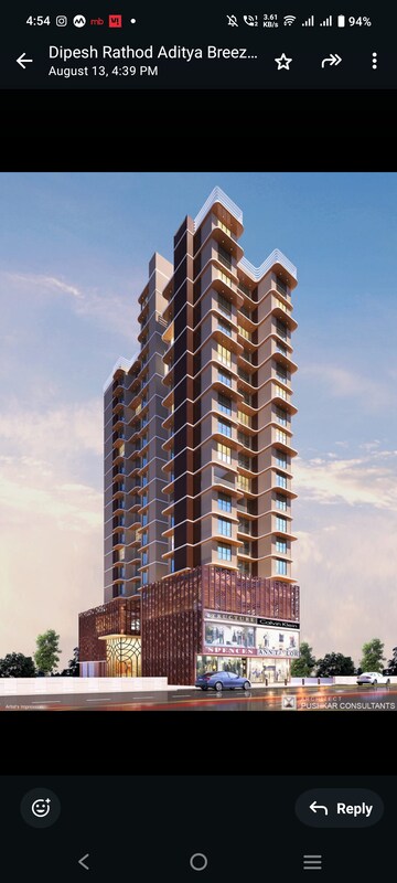 2 BHK Apartment For Sale in Aditya Breeze, Malad West
