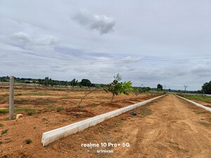Plot Area in  Plot at ESR South Central, Subhanpur – for Sale