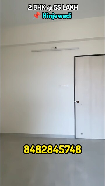 Room in 2 BHK Apartment at Jay Ganesh Homes, Marunji – for Sale