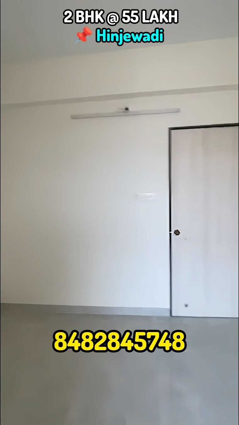 Room, jay-ganesh-homes 2 Bedroom 507 Sq.Ft. Apartment In Marunji Pune 9106505