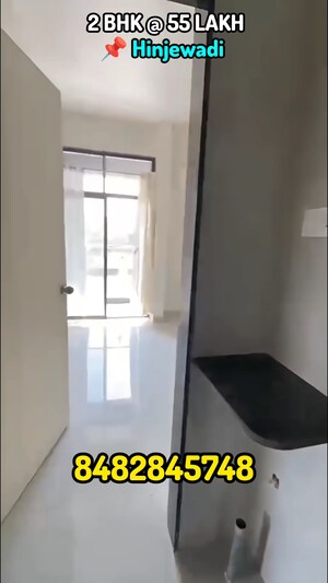 Staircase in 2 BHK Apartment at Jay Ganesh Homes, Marunji – for Sale