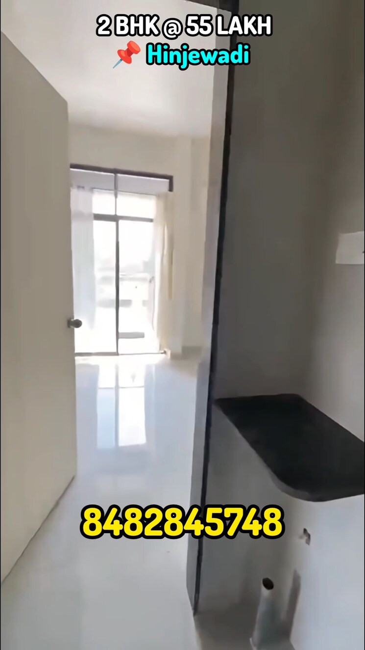 undefined, jay-ganesh-homes 2 Bedroom 507 Sq.Ft. Apartment In Marunji Pune 9106505