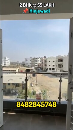 2 BHK + Extra Room Apartment For Sale in Jay Ganesh Homes
