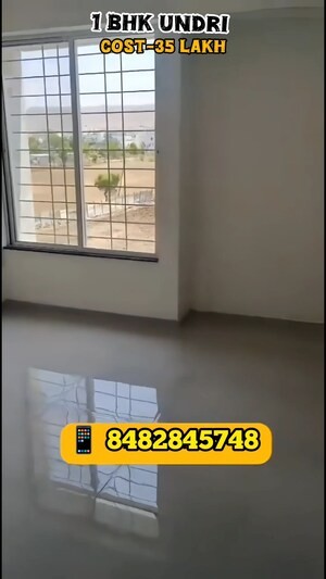 Room in 1 BHK Apartment at Karma Rejoice, Undri – for Sale