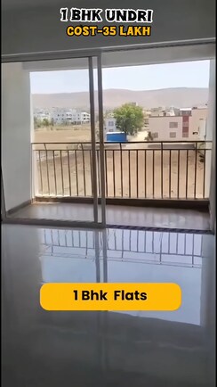 1 BHK + Pooja Room Apartment For Sale in Karma Rejoice
