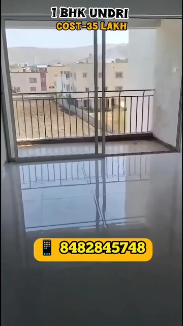 Balcony in 1 BHK Apartment at Karma Rejoice, Undri – for Sale