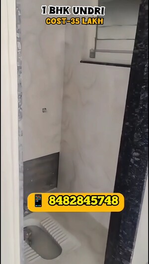 Bathroom in 1 BHK Apartment at Karma Rejoice, Undri – for Sale