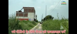  Plot – Exterior View View at GDA Madhuban Bapu Dham Society, Madhuban Bapudham - for Sale