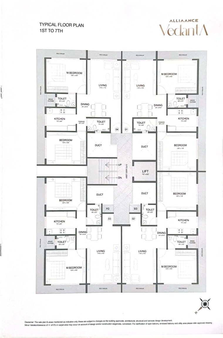 Floor Plan, ghansoli sector 21 2 Bedroom 750 Sq.Ft. Apartment In Ghansoli Sector 21 Navi Mumbai 9108739